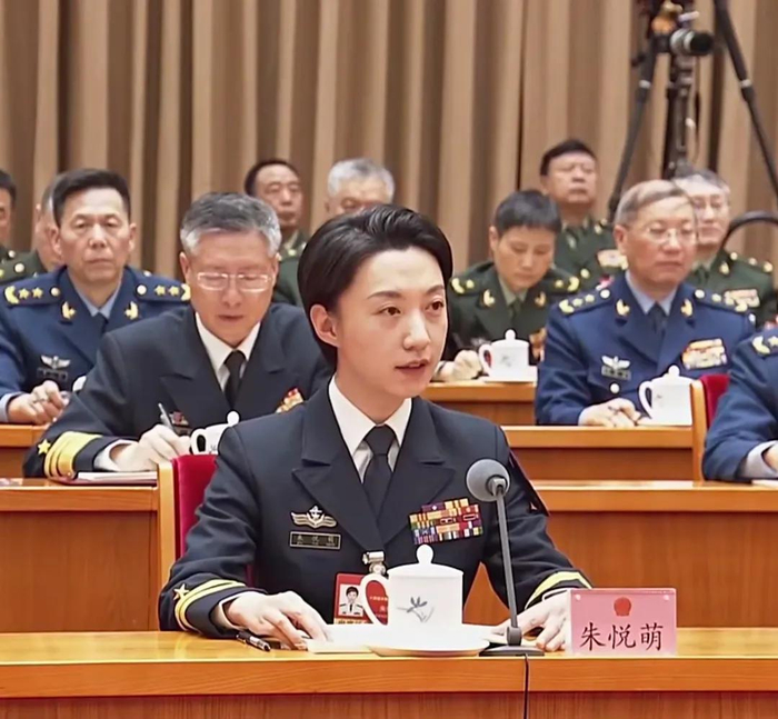 《新闻联播》画面截图