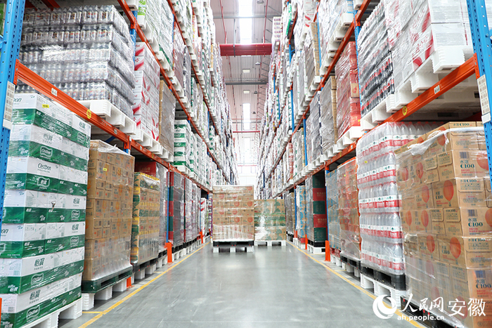 邻几便利店供应链总部。人民网 郭昊摄