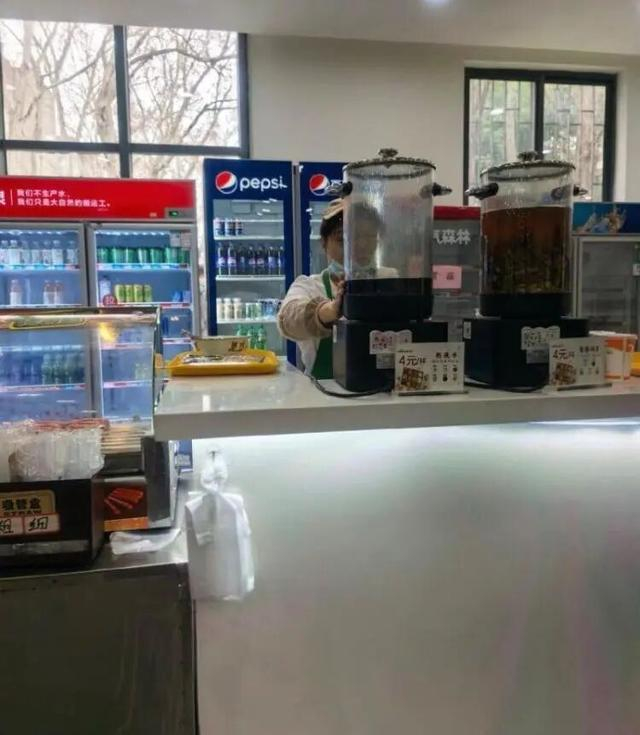 武大一食堂在销售该饮品。 网络图 