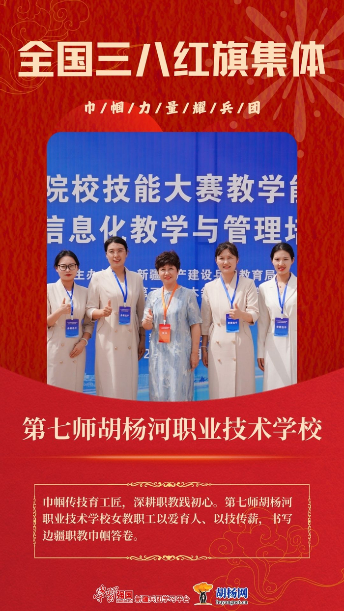 海报：李雨浪、韩晓怡