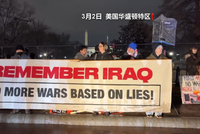 美军死亡人数上升 预计会有更大伤亡