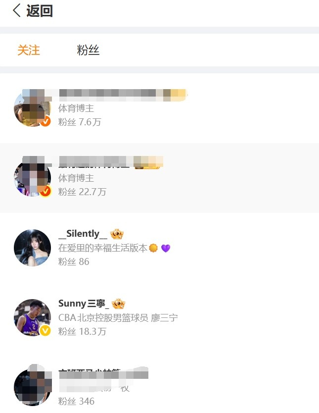 @城市喂鸡日常晒出多张与L某的聊天纪录截图，并写道：“《撒谎精滥情篇》”，详见下图：