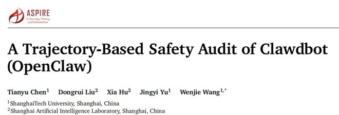 （来源：https://arxiv.org/pdf/2602.14364）