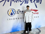 宁波初中生，登上CBA全明星舞台！