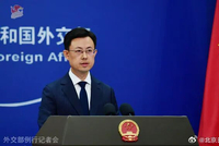 “中方是否考虑要求美国停战并恢复对话”，外交部回应