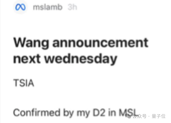 网友们甚至都提前做好了梗：
