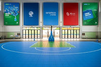 “投入新可能”公益球场在诸暨海亮融爱园正式启用