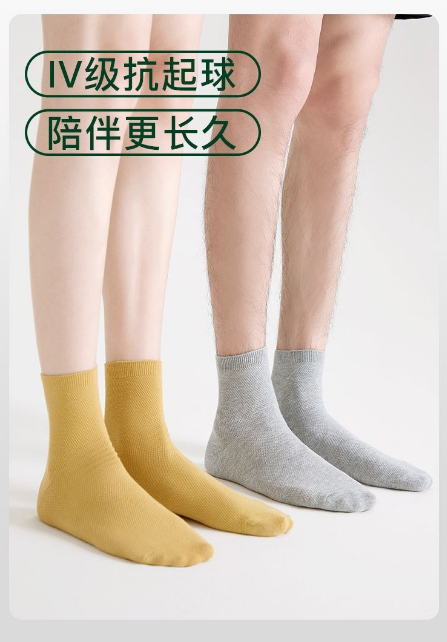 ▲自用反馈，具体效果因人而异