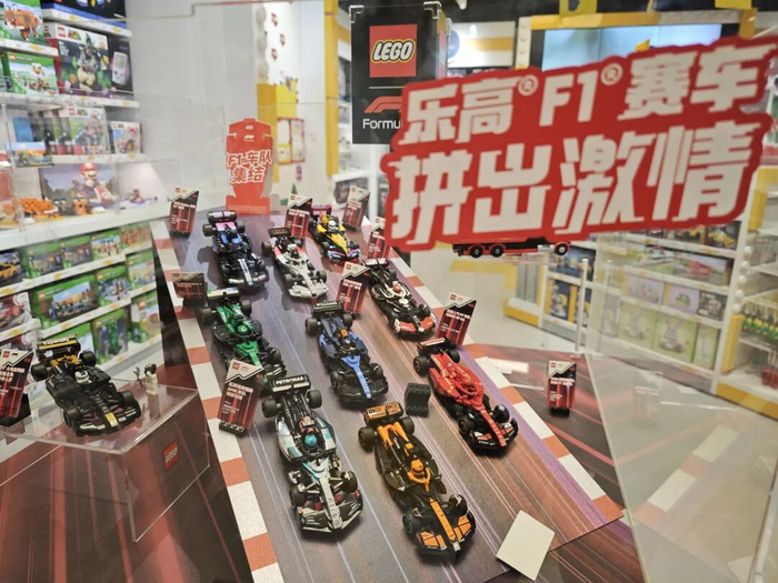 环球港乐高品牌旗舰店