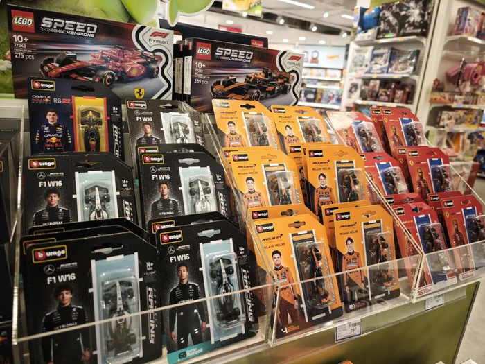 中海真如环宇城MAX玩具反斗城