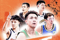 CBA官宣：与快手达成合作 快手获本赛季CBA赛事直播及短视频权益