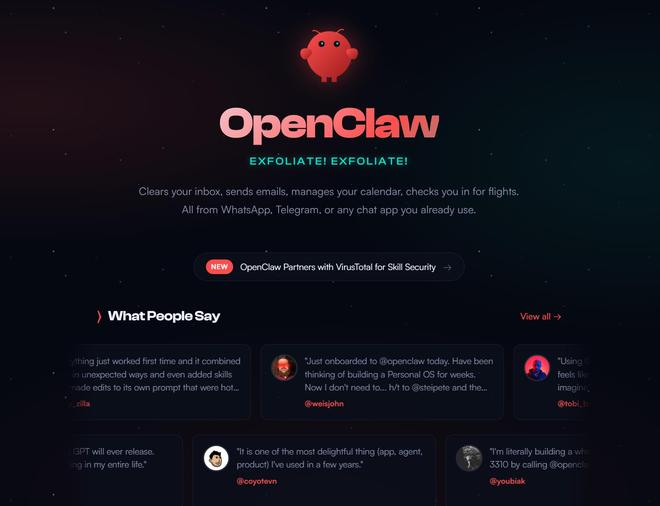 （图源：Openclaw.ai）