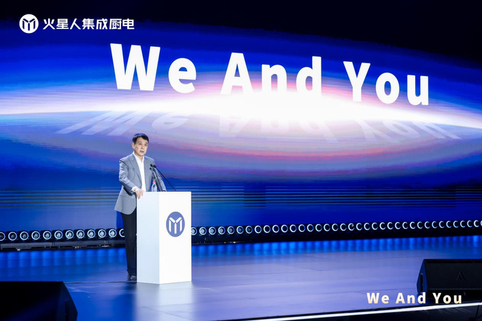 图/中国家用电器协会副理事长徐东生