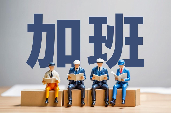 　↑资料图。图据图虫创意