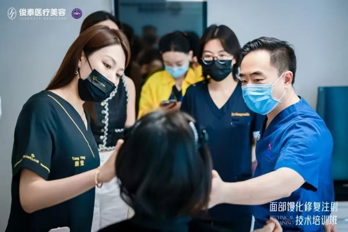 　　图2：北京俊泰美好落地“中整协面部馒化修复注射技术培训班”
