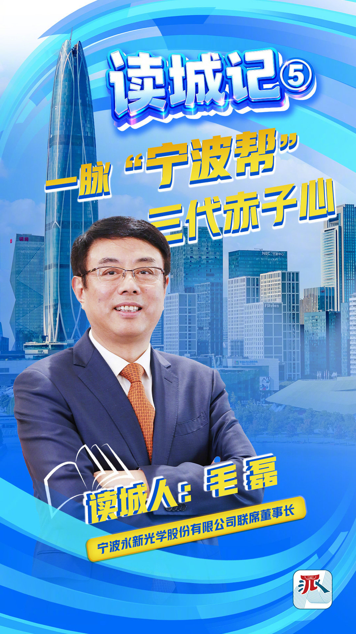 制图：毛雪姣