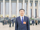 【两会声音】全国政协委员邢一新：以航空之力筑强国之基