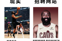 登哥在线面试！现实中介绍自己和在招聘网站中介绍自己