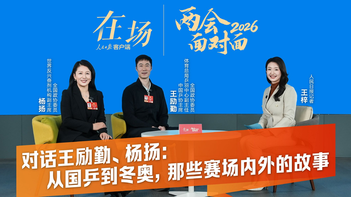 策划：尚丹 邱耀洲 左潇