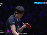 WTT重庆冠军赛 王楚钦战胜对手晋级16强