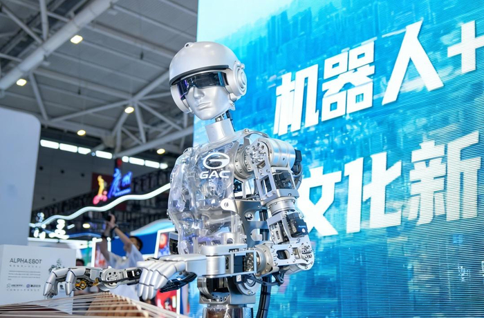 广汽机器人在演奏