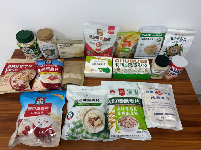 ▲上海市消保委对18款燕麦产品开展检测。