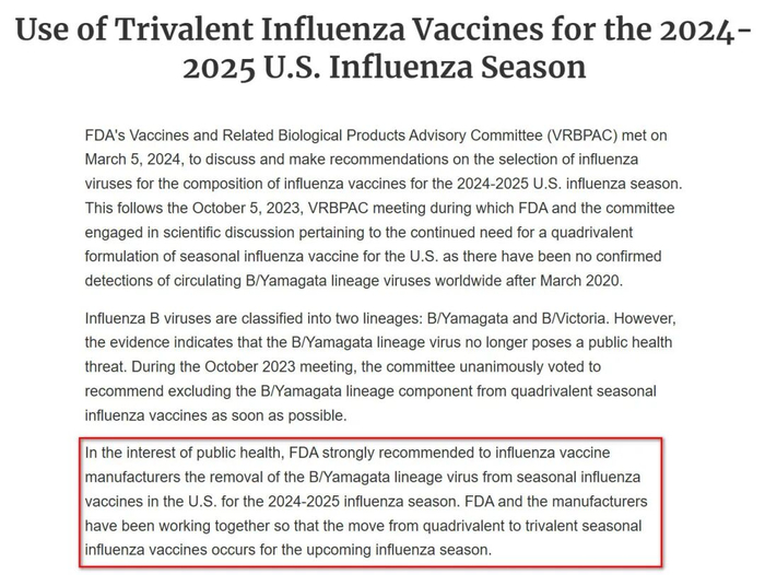 此前FDA已建议从美国季节性流感疫苗中去除B/Yamagata系毒株 图片来源：FDA官网