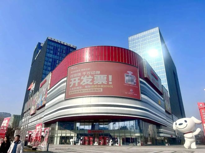 图源：四川新闻网