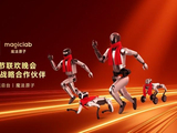 百亿募资，5亿融资、魔法原子加速冲刺具身智能新高地