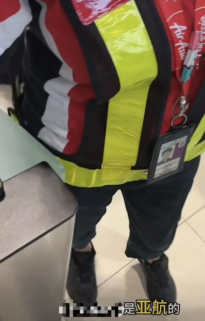 相关视频截图。