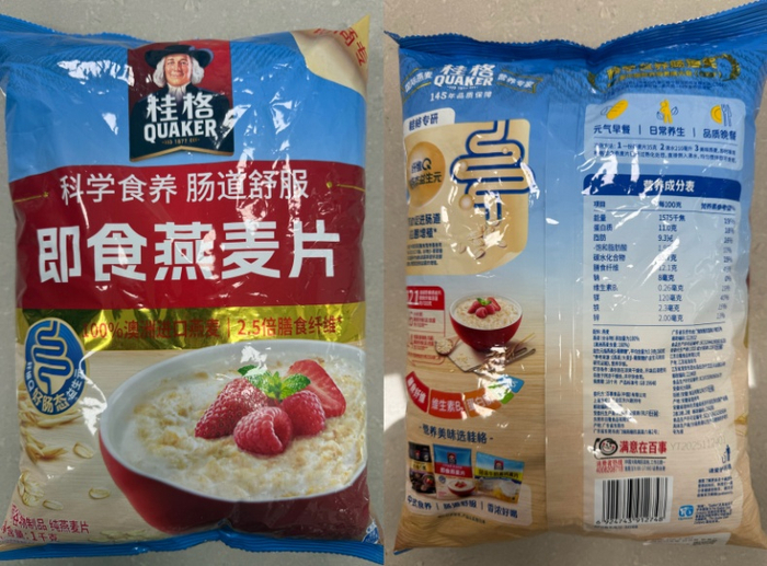 ▲“桂格即食燕麦片”性价比最高。