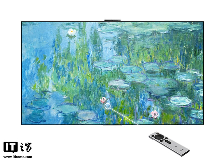 华为 Vision 智慧屏 6