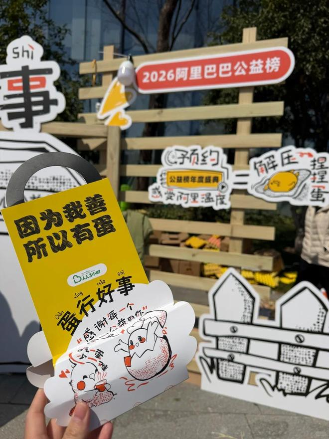 图源：小红书