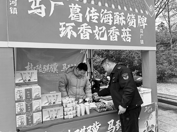 图为宣传活动现场