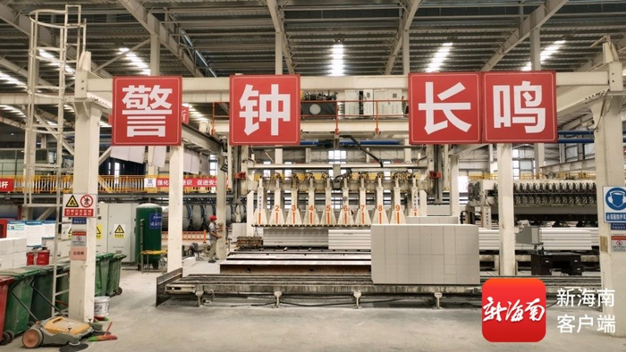 金牌港园区装配式建筑生产车间。临高金牌港开发区企业服务中心供图