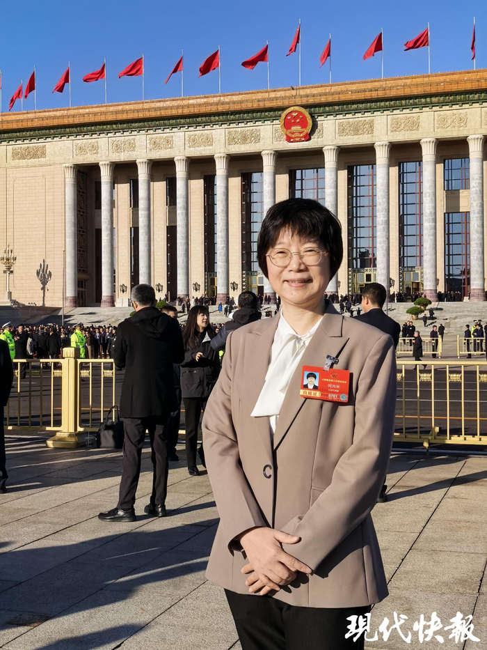 何光华代表