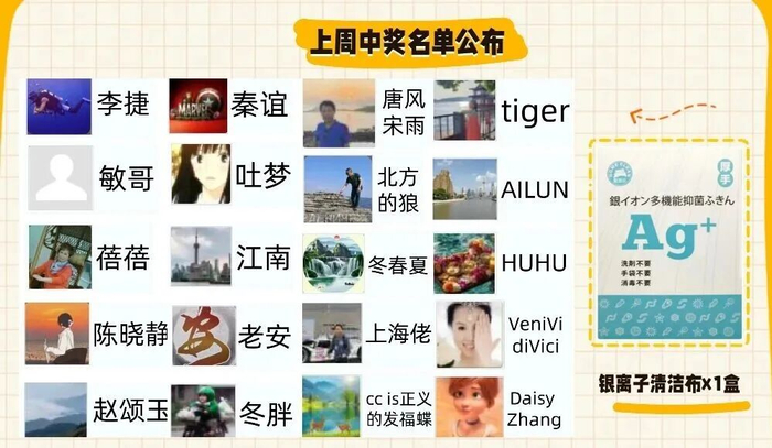 来源：新闻坊综合齐鲁晚报、橙柿互动、海报新闻、网友评论编辑：盛莉