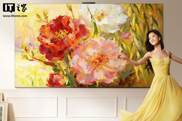 华为 Vision 智慧屏 6 屏幕特写