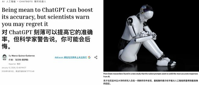 ▲论文地址：https://arxiv.org/abs/2510.04950