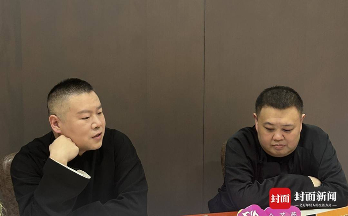 岳云鹏、孙越接受采访