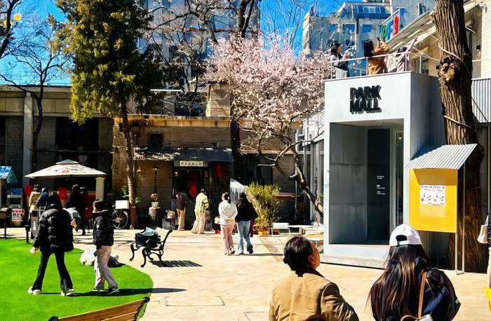 PF3空间亮相吸引游客参观。