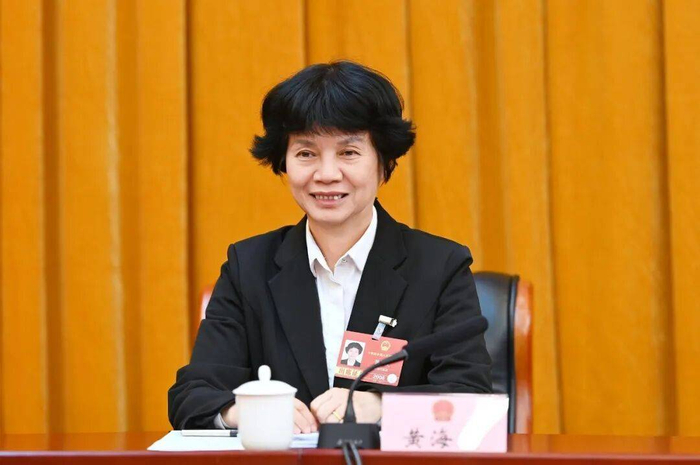黄海文