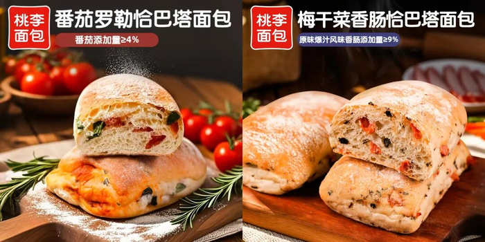 图片来源：天猫@桃李食品旗舰店