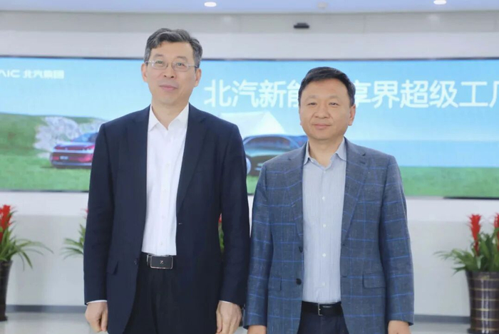 张永伟理事长赴北汽集团调研座谈|北汽新能源|张建勇|鸿蒙智行|享界s9|产业_手机新浪网