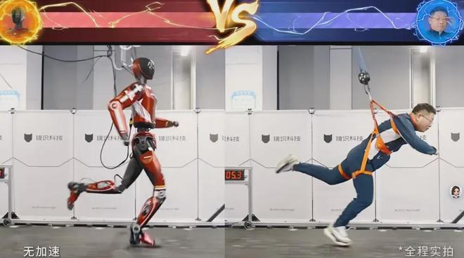 图源：镜识科技公众号