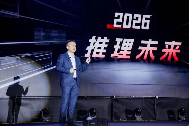 ▲云天励飞董事长兼CEO陈宁博士
