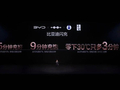 比亚迪闪充“快刀”出鞘，蔚来、滴滴、宁王如何接招？