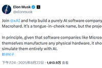 马斯克的AI代理雄心悄悄变革 特斯拉(TSLA.US)“数字擎天柱”上位
