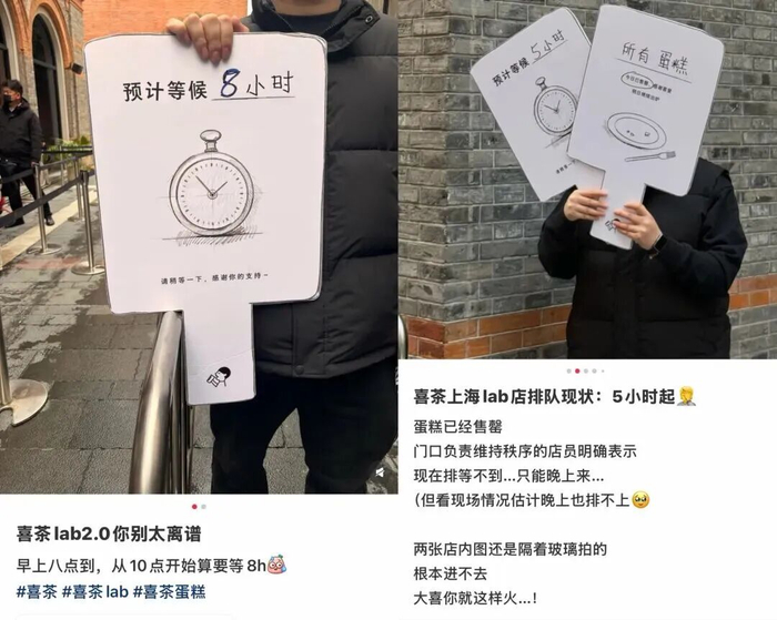 图源/小红书