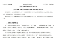 苏宁张近东资产清零，2387亿债务震惊全网！